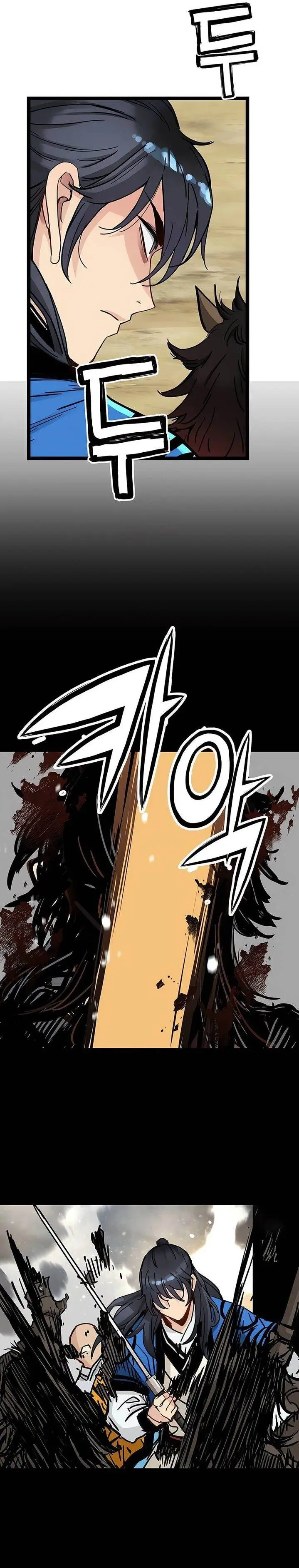 image-komik-surviving-as-a-genius-on-borrowed-time-chapter-44-1/30