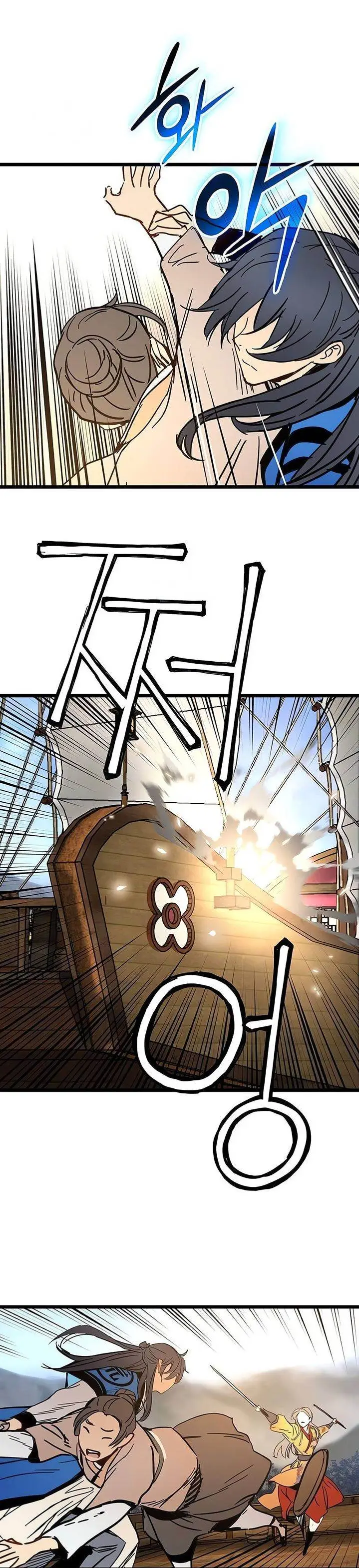 image-komik-surviving-as-a-genius-on-borrowed-time-chapter-44-20/30