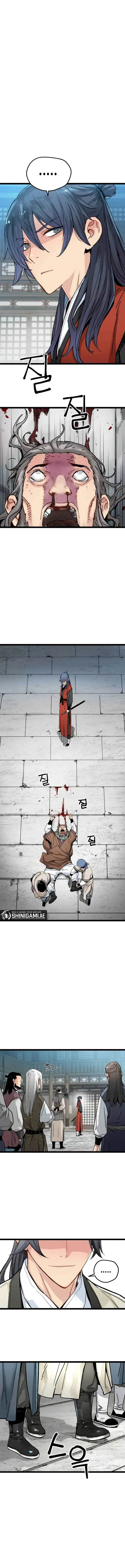 image-komik-surviving-as-a-genius-on-borrowed-time-chapter-5-0/17