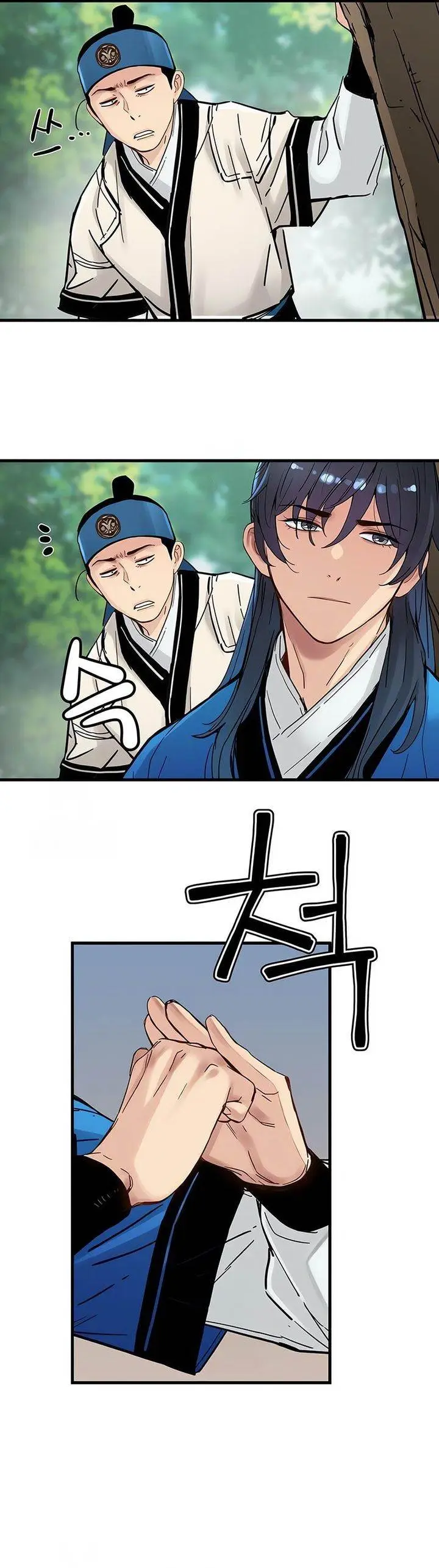 image-komik-surviving-as-a-genius-on-borrowed-time-chapter-53-7/33