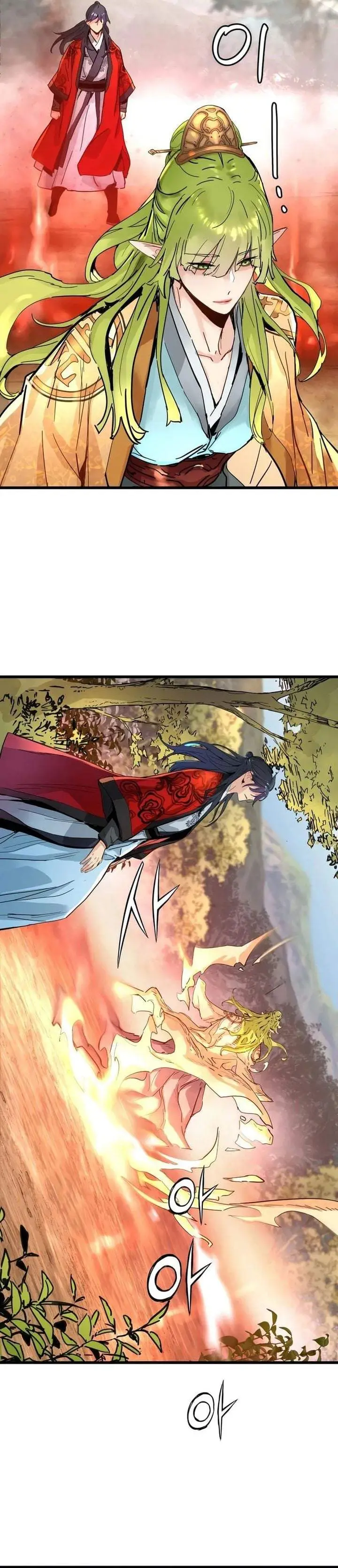 image-komik-surviving-as-a-genius-on-borrowed-time-chapter-77-2/34