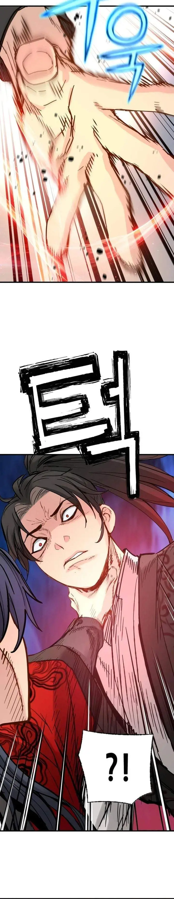 image-komik-surviving-as-a-genius-on-borrowed-time-chapter-78-33/36