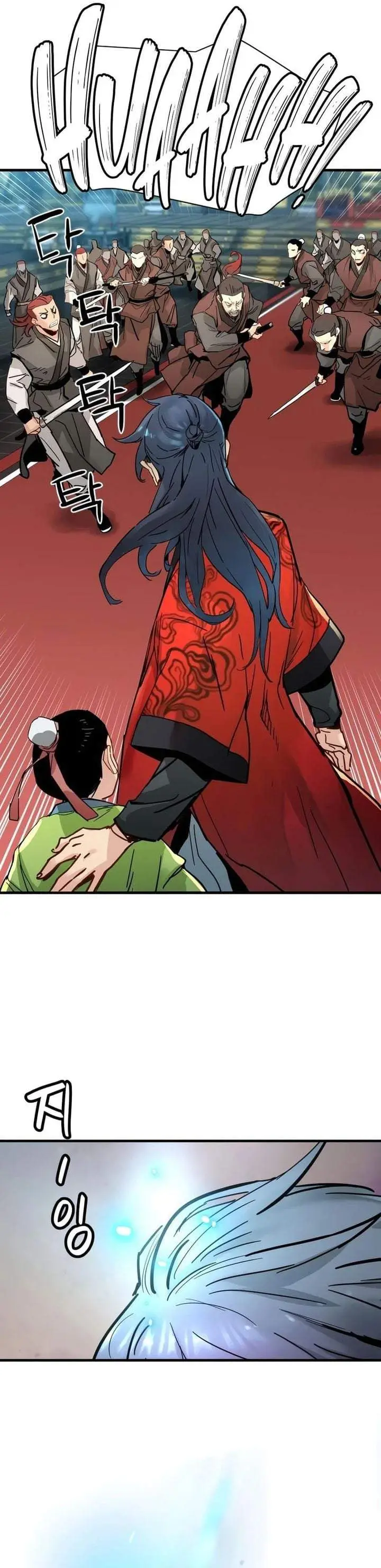 image-komik-surviving-as-a-genius-on-borrowed-time-chapter-79-6/39