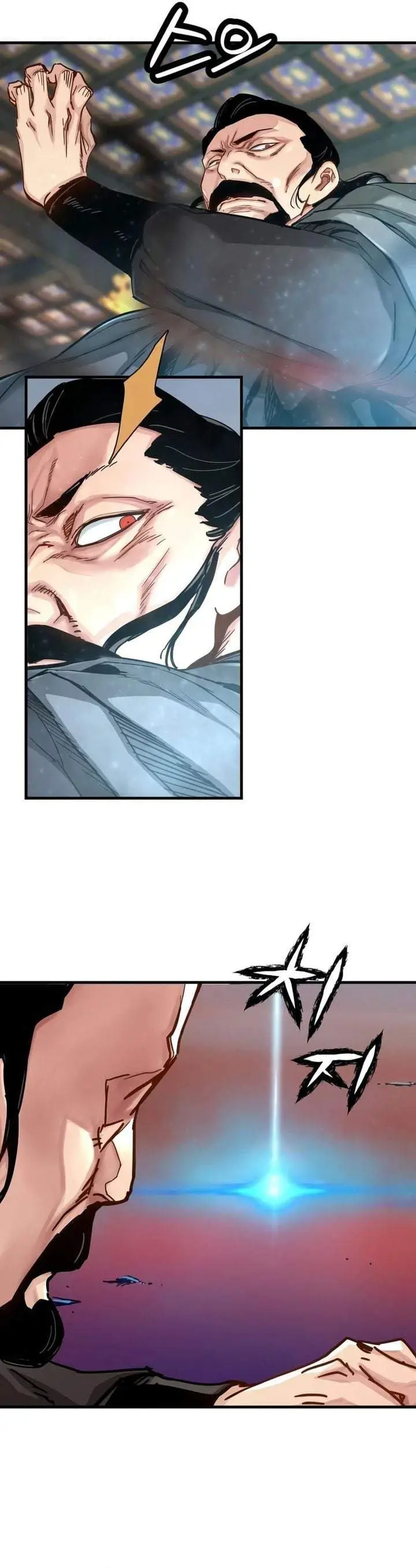 image-komik-surviving-as-a-genius-on-borrowed-time-chapter-79-22/39