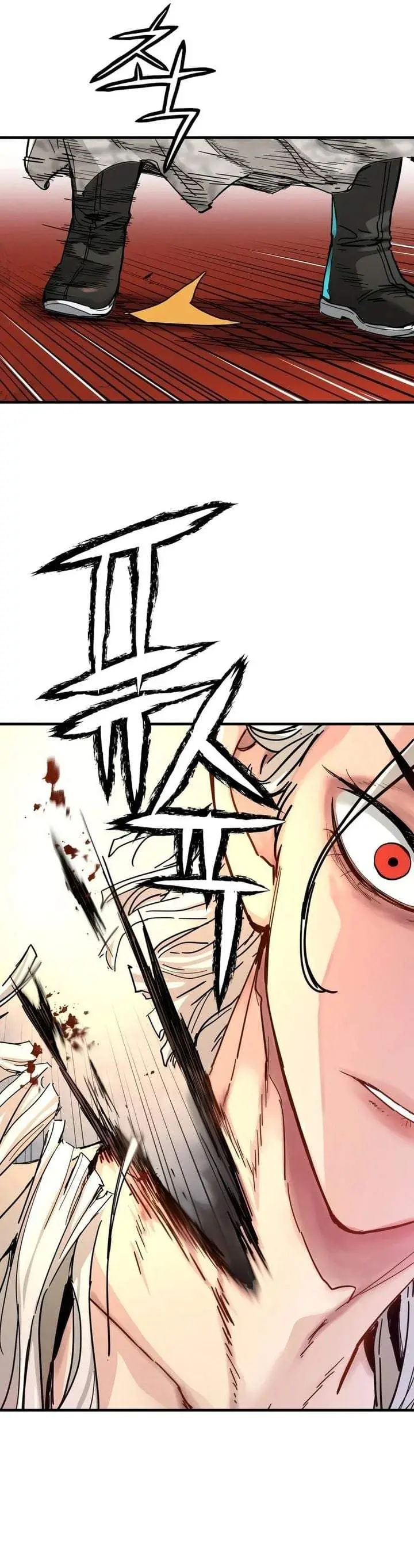 image-komik-surviving-as-a-genius-on-borrowed-time-chapter-80-6/36