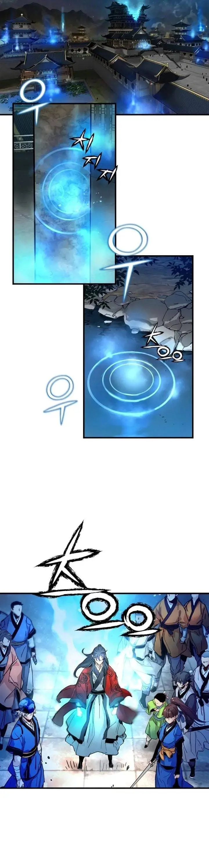 image-komik-surviving-as-a-genius-on-borrowed-time-chapter-81-2/34