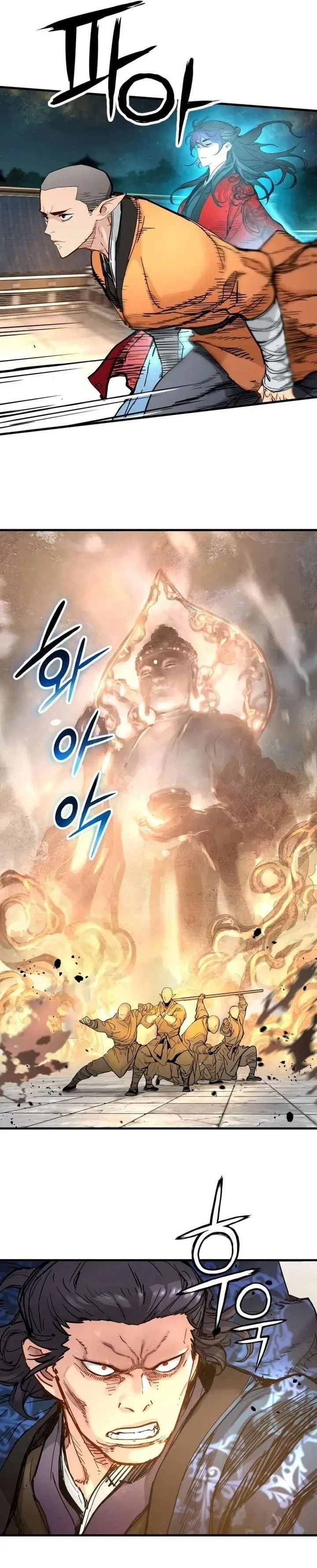 image-komik-surviving-as-a-genius-on-borrowed-time-chapter-81-4/34