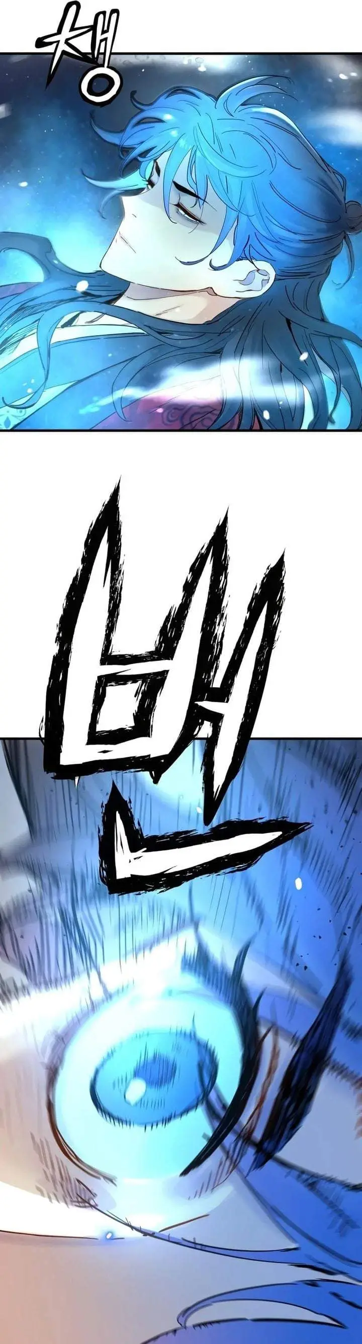 image-komik-surviving-as-a-genius-on-borrowed-time-chapter-81-7/34