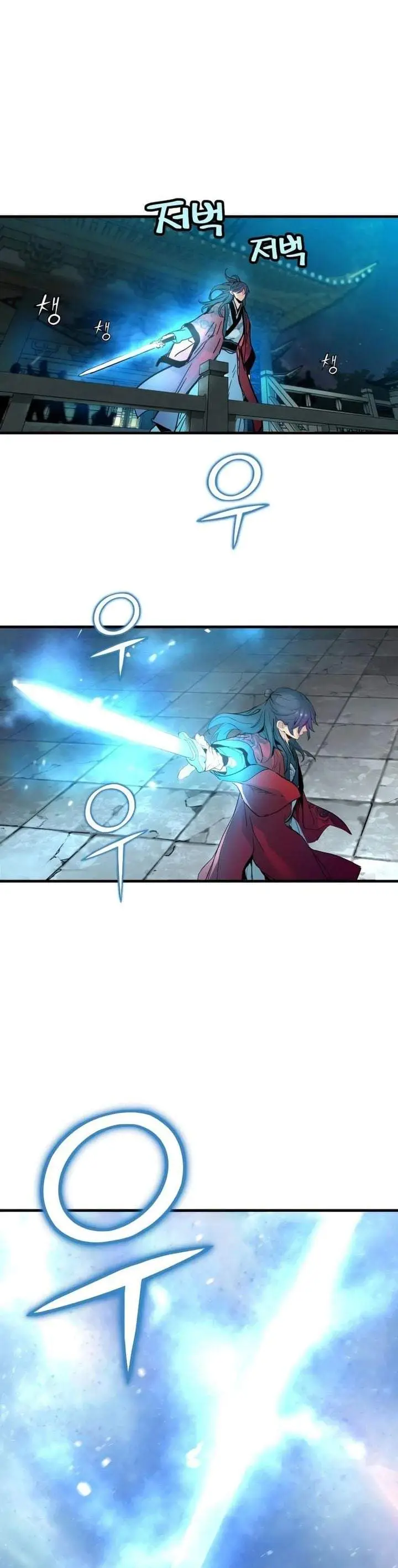 image-komik-surviving-as-a-genius-on-borrowed-time-chapter-81-12/34