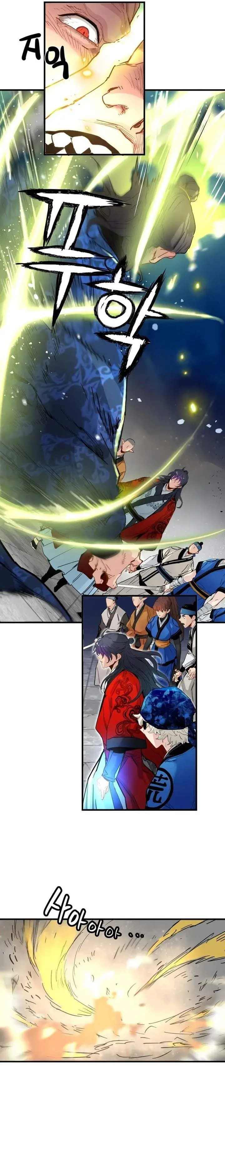 image-komik-surviving-as-a-genius-on-borrowed-time-chapter-81-27/34