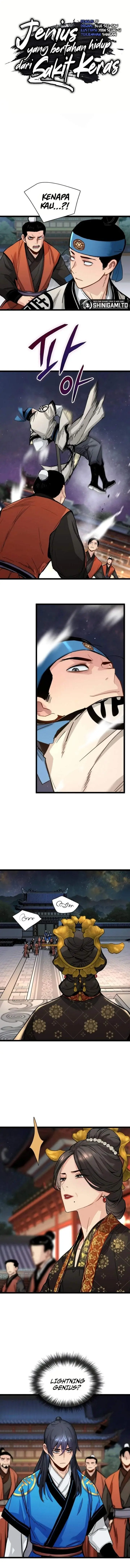 image-komik-surviving-as-a-genius-on-borrowed-time-chapter-85-1/14