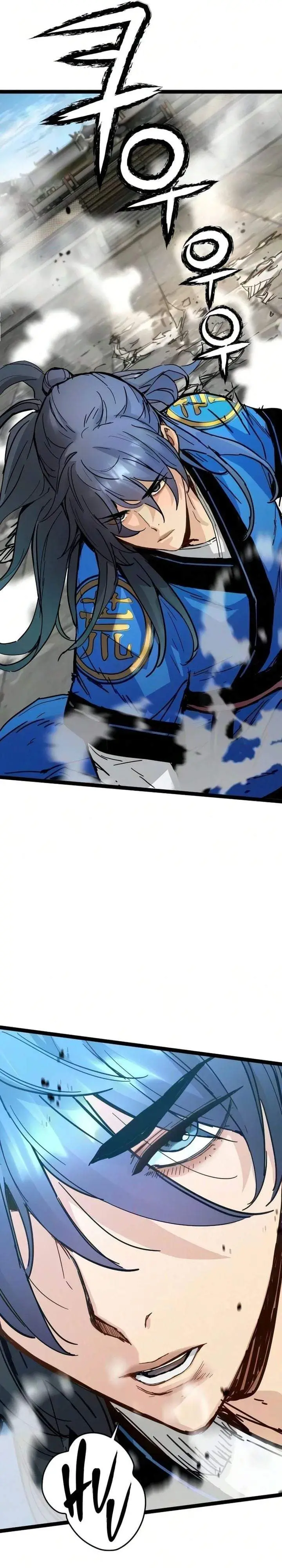 image-komik-surviving-as-a-genius-on-borrowed-time-chapter-88-32/34