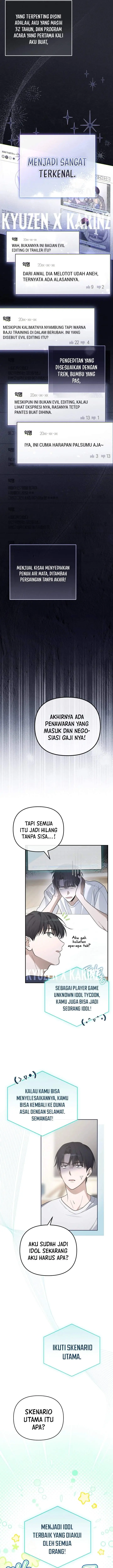 image-komik-surviving-as-a-pd-idol-chapter-1-19/25