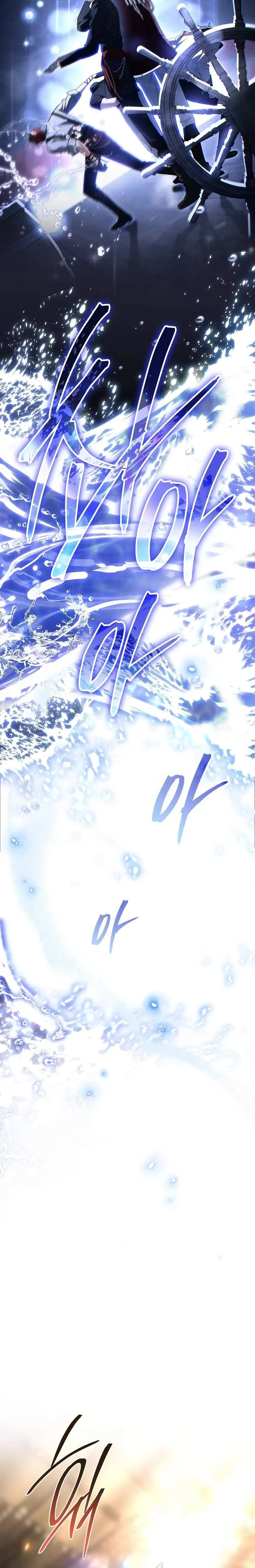 image-komik-surviving-as-a-pd-idol-chapter-23-12/20