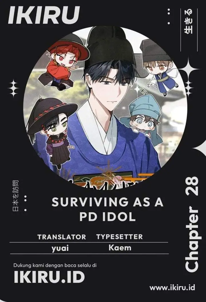image-komik-surviving-as-a-pd-idol-chapter-28-0/18