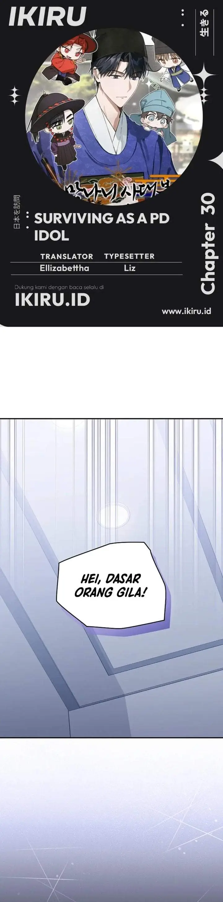 image-komik-surviving-as-a-pd-idol-chapter-30-0/49