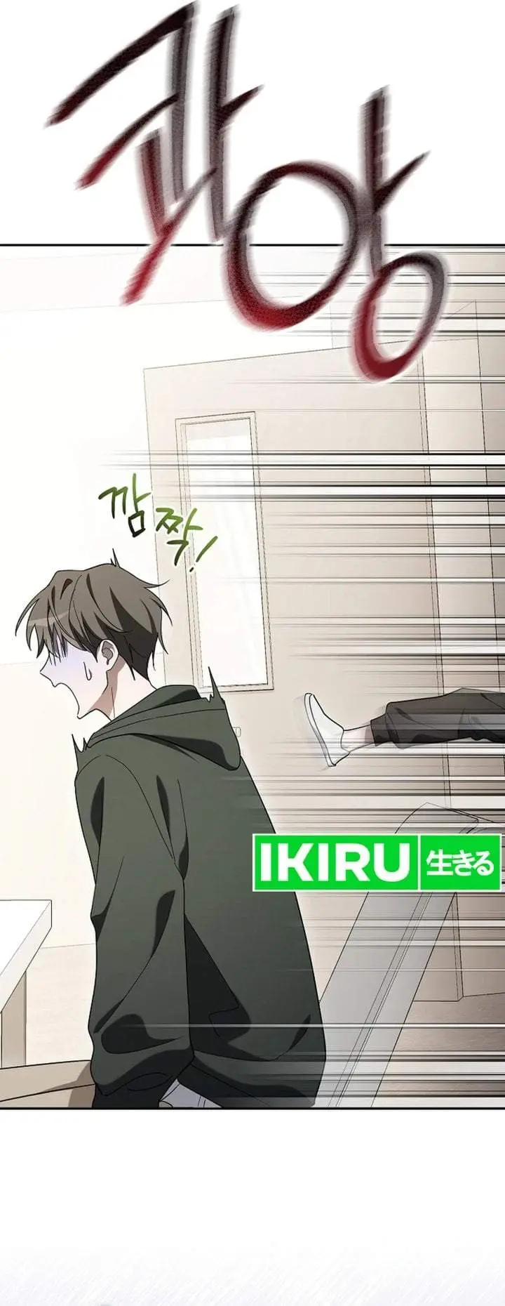 image-komik-surviving-as-a-pd-idol-chapter-31-10/53