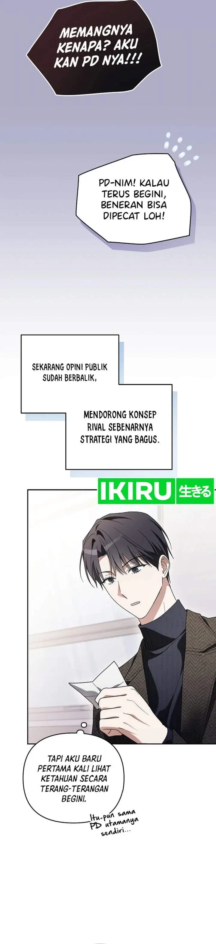 image-komik-surviving-as-a-pd-idol-chapter-31-17/53