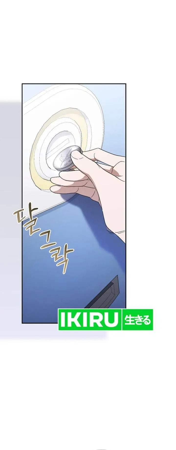image-komik-surviving-as-a-pd-idol-chapter-31-24/53