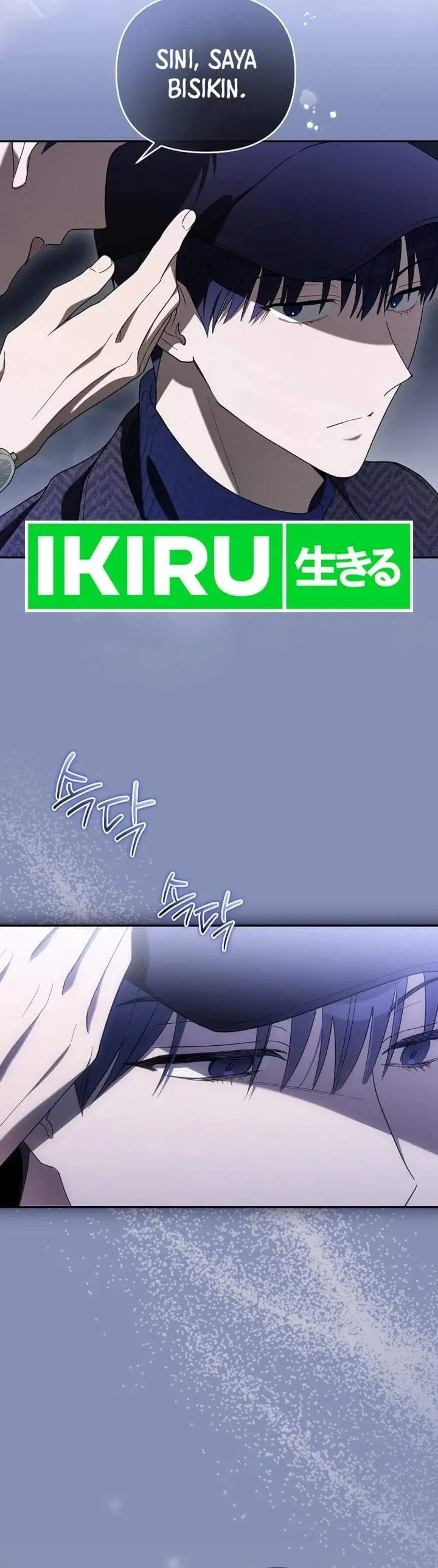 image-komik-surviving-as-a-pd-idol-chapter-32-20/54