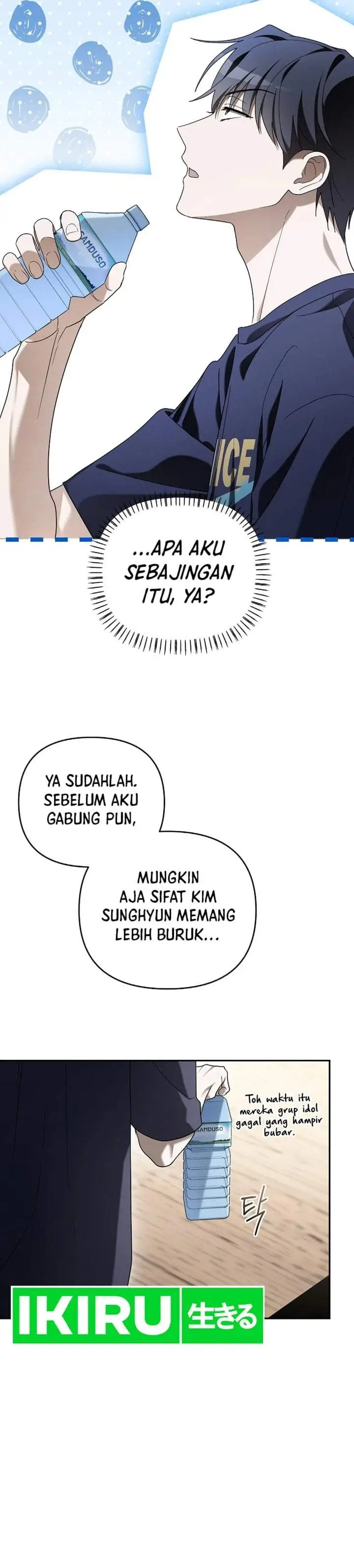 image-komik-surviving-as-a-pd-idol-chapter-32-31/54
