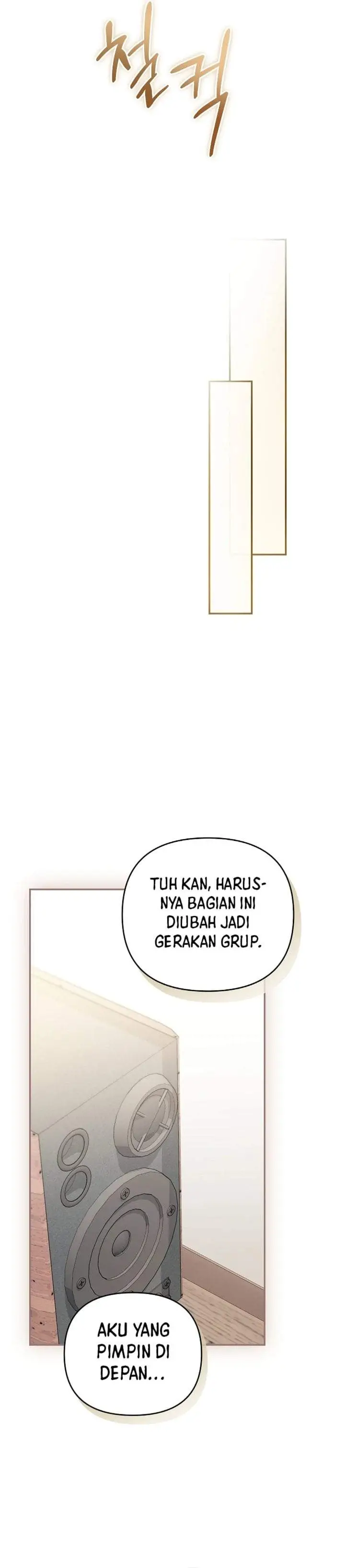 image-komik-surviving-as-a-pd-idol-chapter-32-42/54