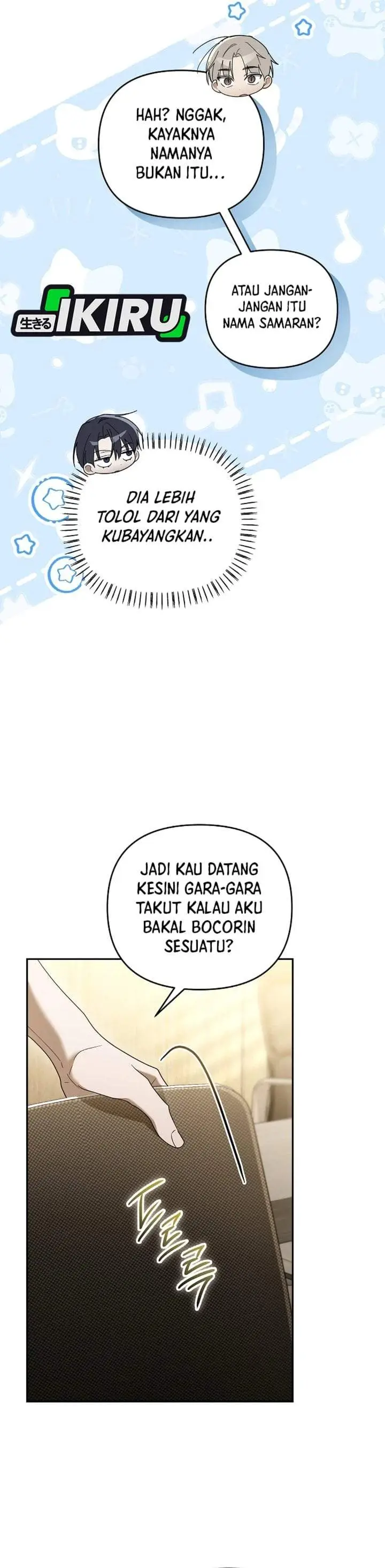 image-komik-surviving-as-a-pd-idol-chapter-33-15/51