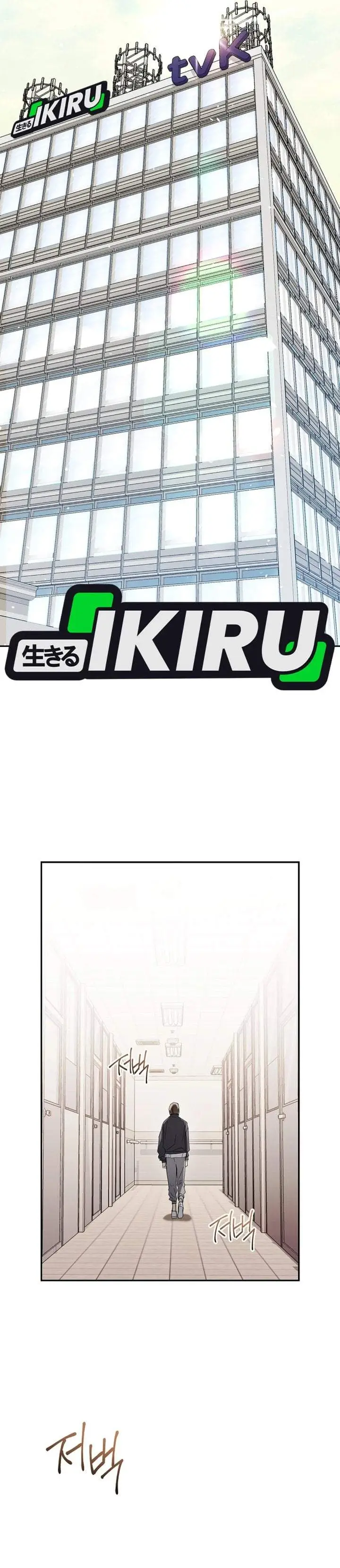 image-komik-surviving-as-a-pd-idol-chapter-34-41/54