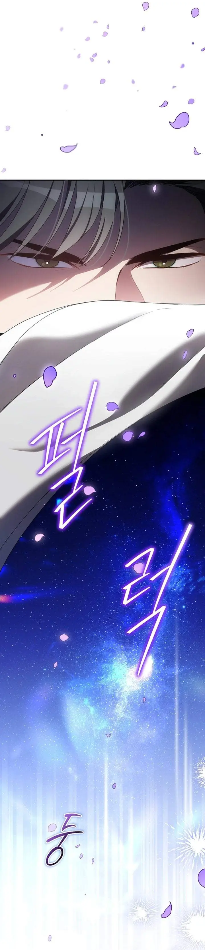 image-komik-surviving-as-a-pd-idol-chapter-35-38/52