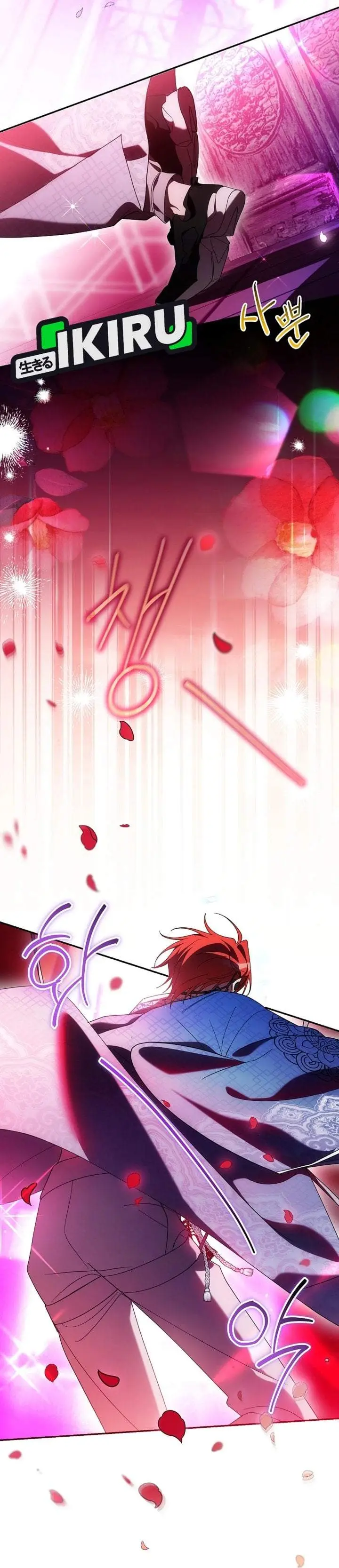 image-komik-surviving-as-a-pd-idol-chapter-35-40/52
