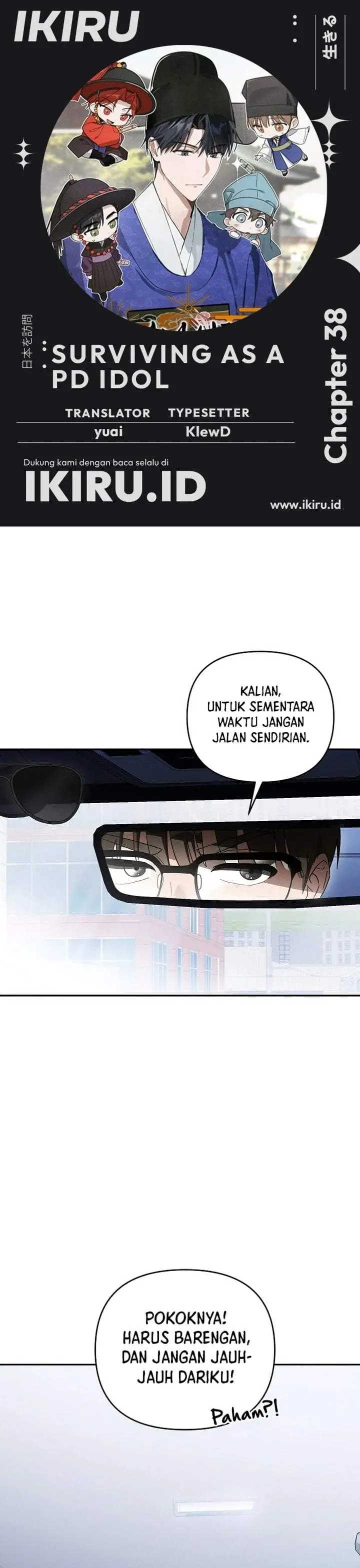image-komik-surviving-as-a-pd-idol-chapter-38-0/49
