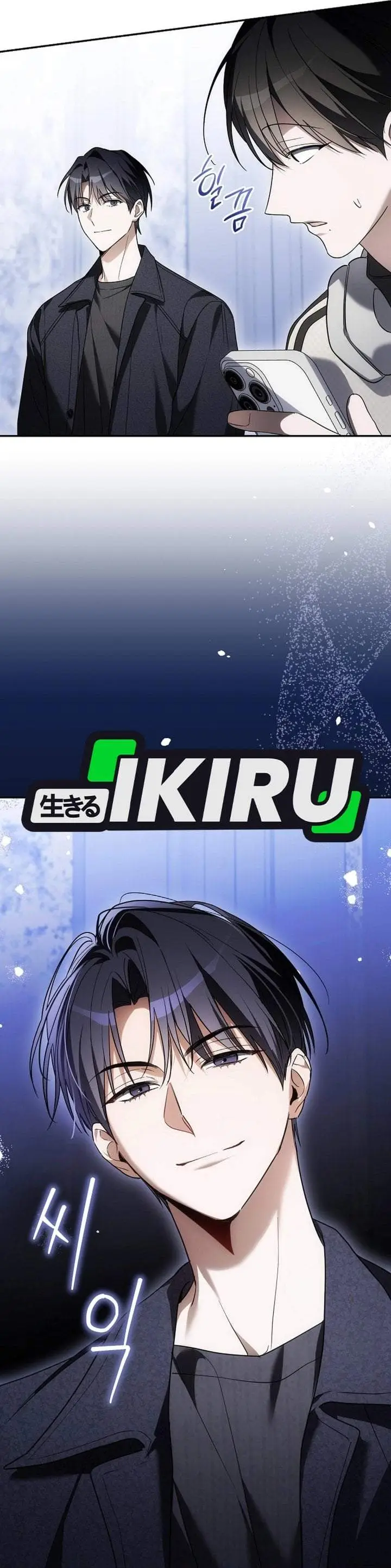 image-komik-surviving-as-a-pd-idol-chapter-40-4/53