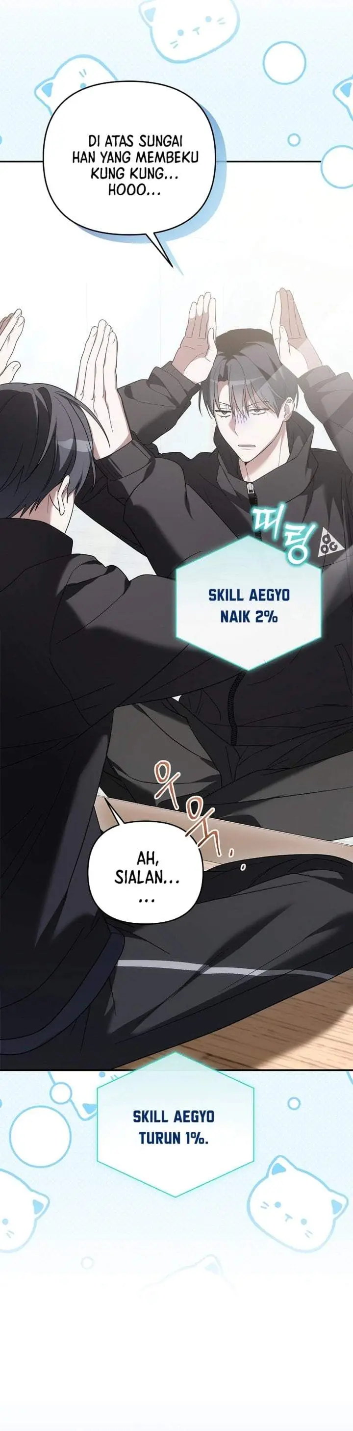 image-komik-surviving-as-a-pd-idol-chapter-41-6/54