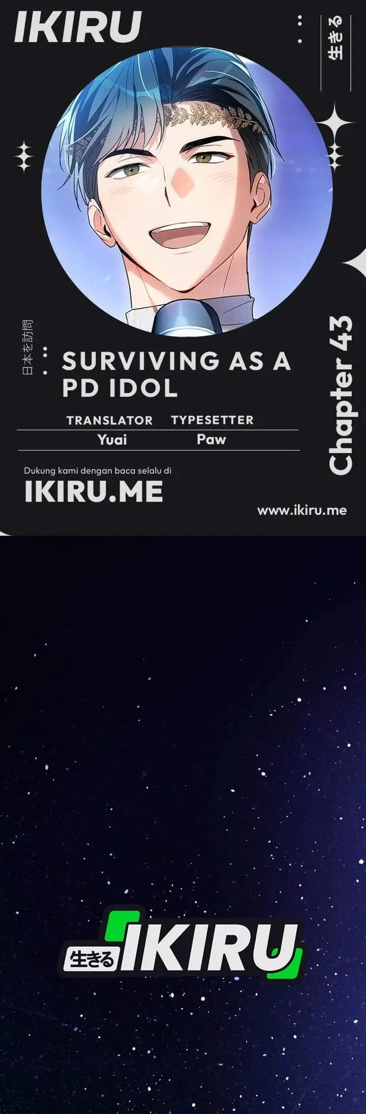 image-komik-surviving-as-a-pd-idol-chapter-43-0/60