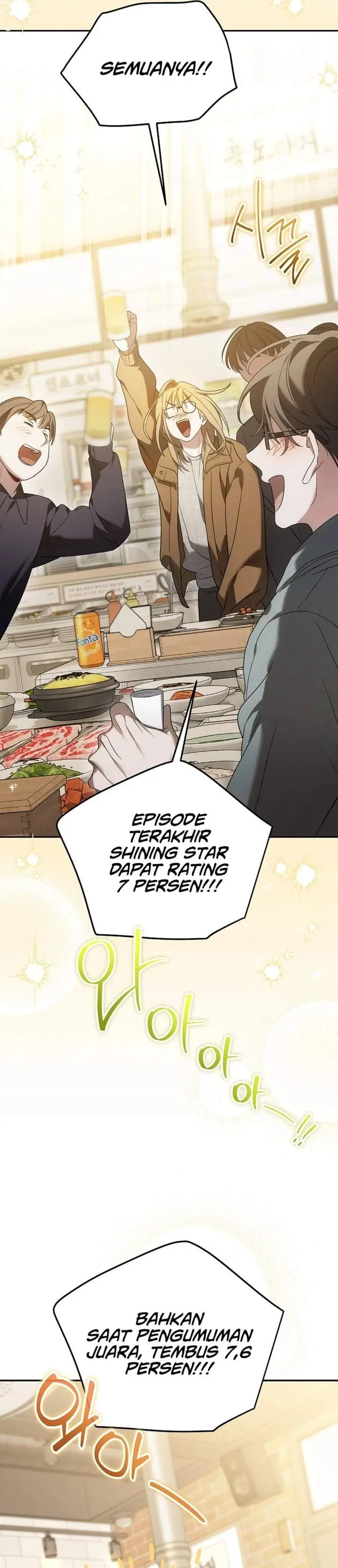 image-komik-surviving-as-a-pd-idol-chapter-44-1/56