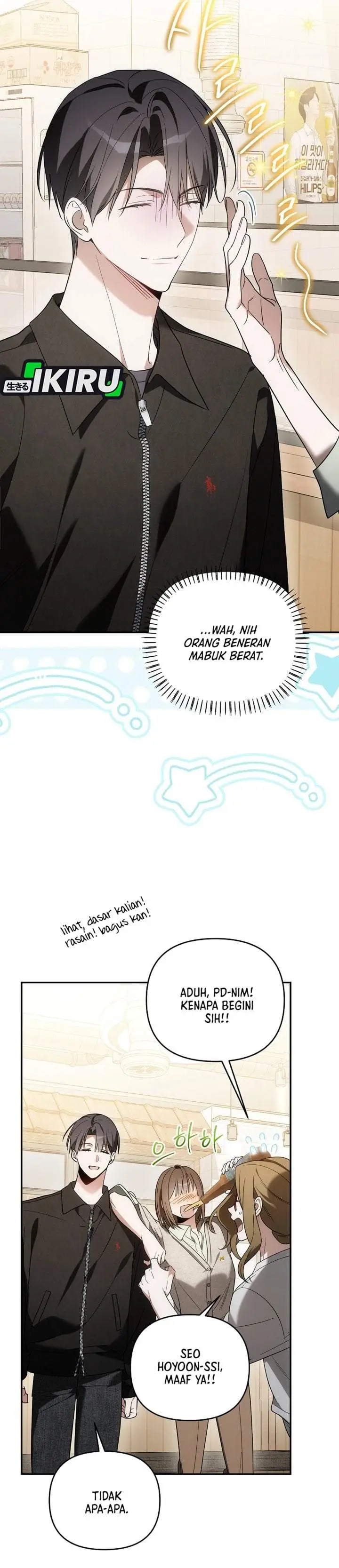 image-komik-surviving-as-a-pd-idol-chapter-44-6/56