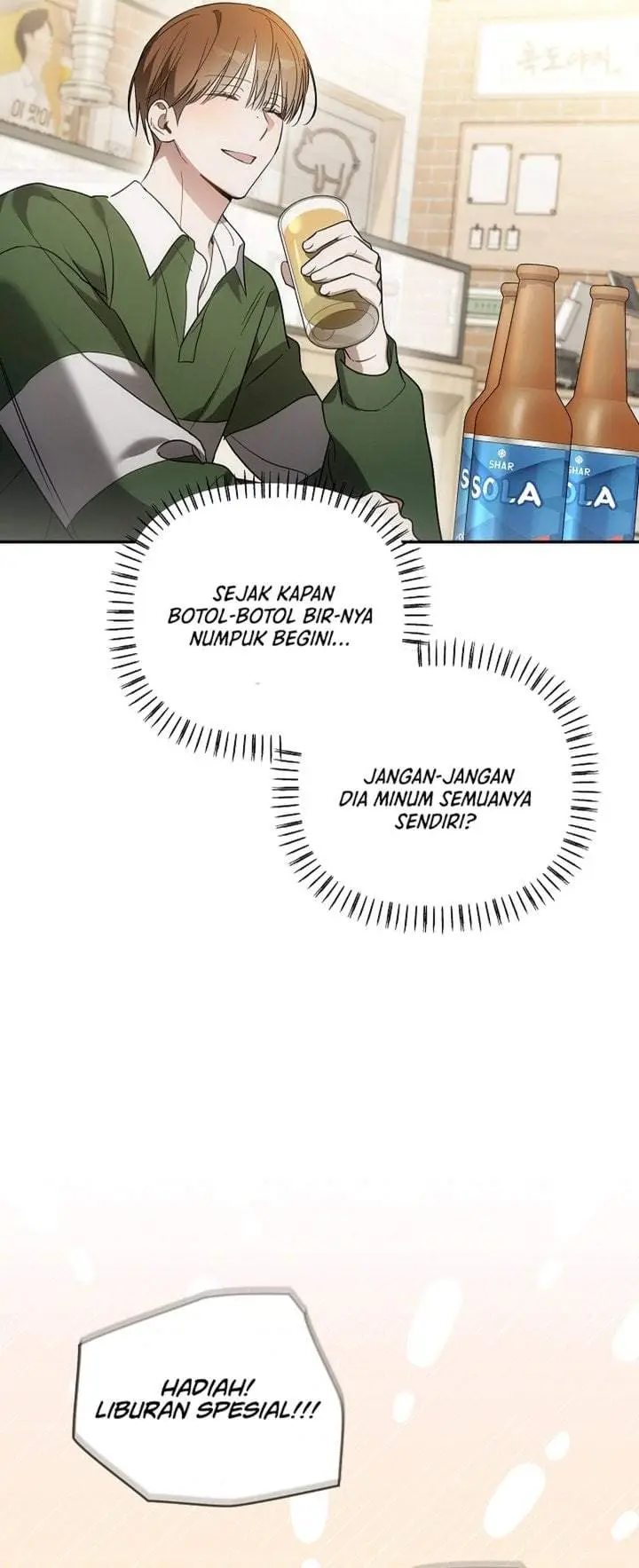 image-komik-surviving-as-a-pd-idol-chapter-44-8/56