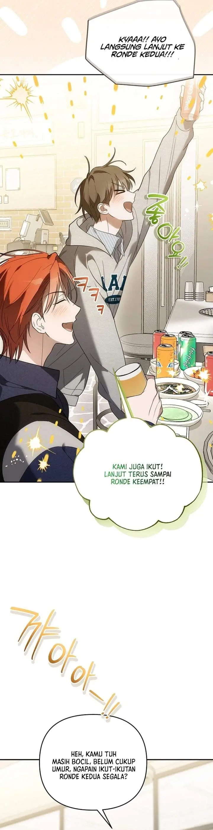 image-komik-surviving-as-a-pd-idol-chapter-44-9/56