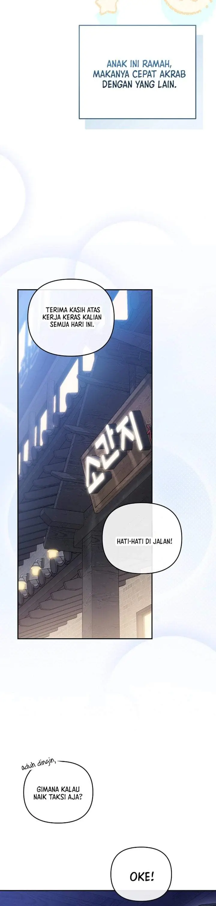 image-komik-surviving-as-a-pd-idol-chapter-44-12/56