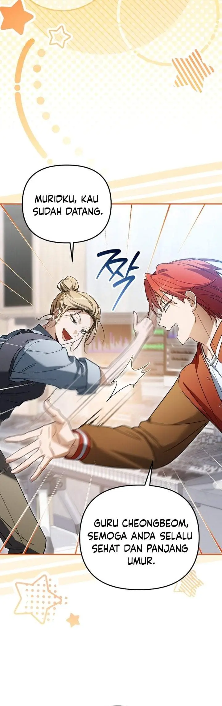 image-komik-surviving-as-a-pd-idol-chapter-46-4/50