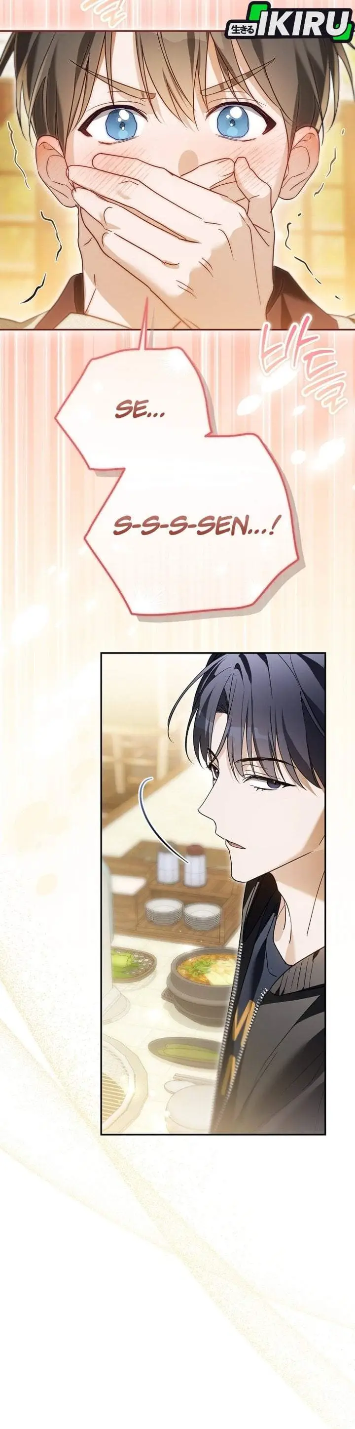 image-komik-surviving-as-a-pd-idol-chapter-46-48/50
