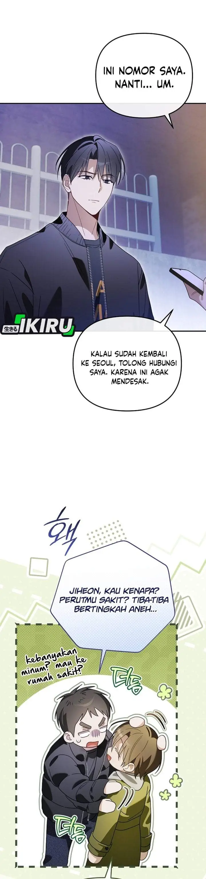 image-komik-surviving-as-a-pd-idol-chapter-47-28/55