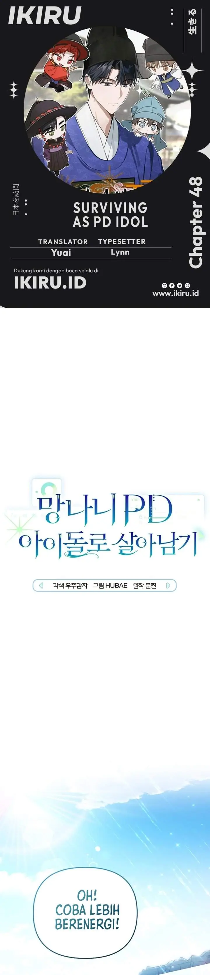 image-komik-surviving-as-a-pd-idol-chapter-48-0/53