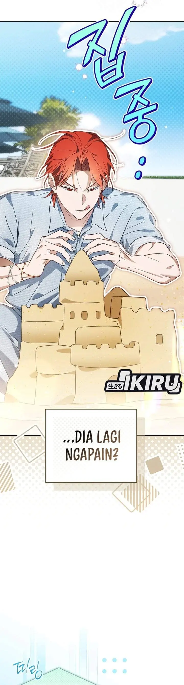 image-komik-surviving-as-a-pd-idol-chapter-48-4/53