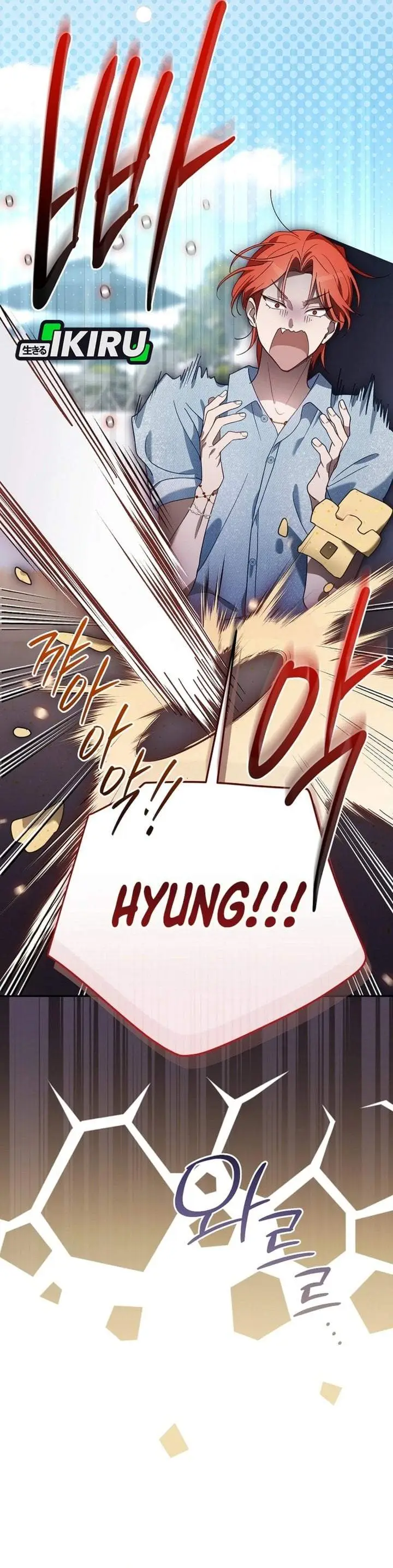 image-komik-surviving-as-a-pd-idol-chapter-48-11/53
