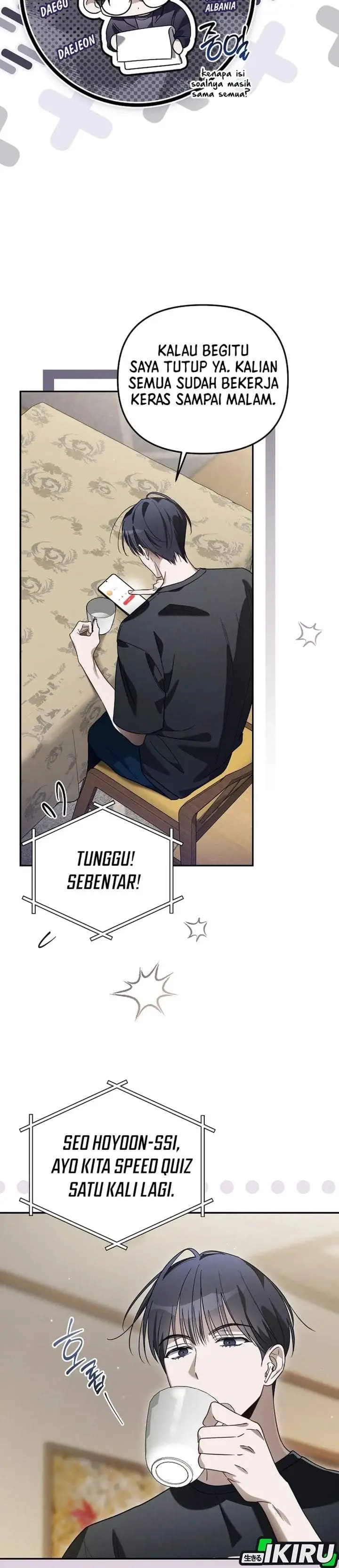 image-komik-surviving-as-a-pd-idol-chapter-49-18/49