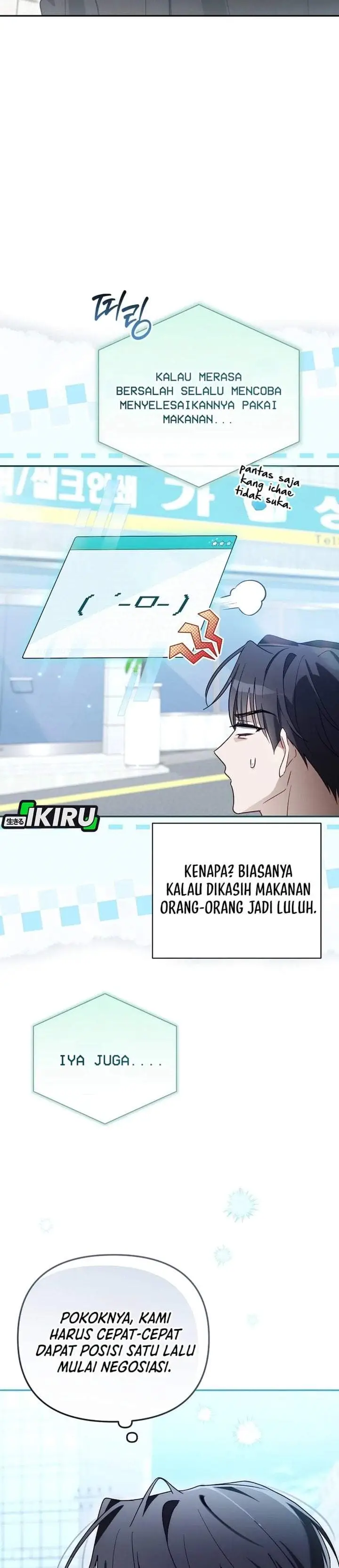 image-komik-surviving-as-a-pd-idol-chapter-49-47/49
