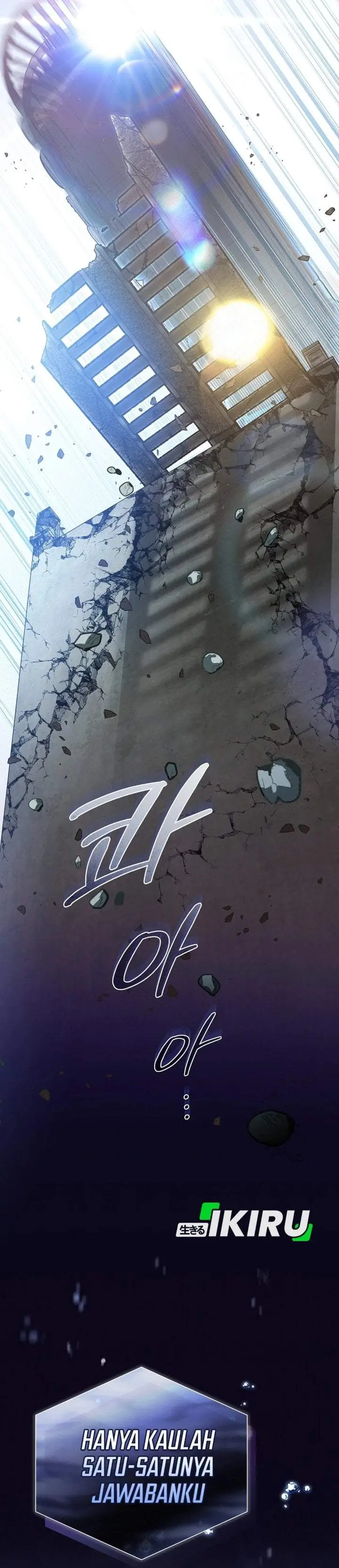 image-komik-surviving-as-a-pd-idol-chapter-51-23/48