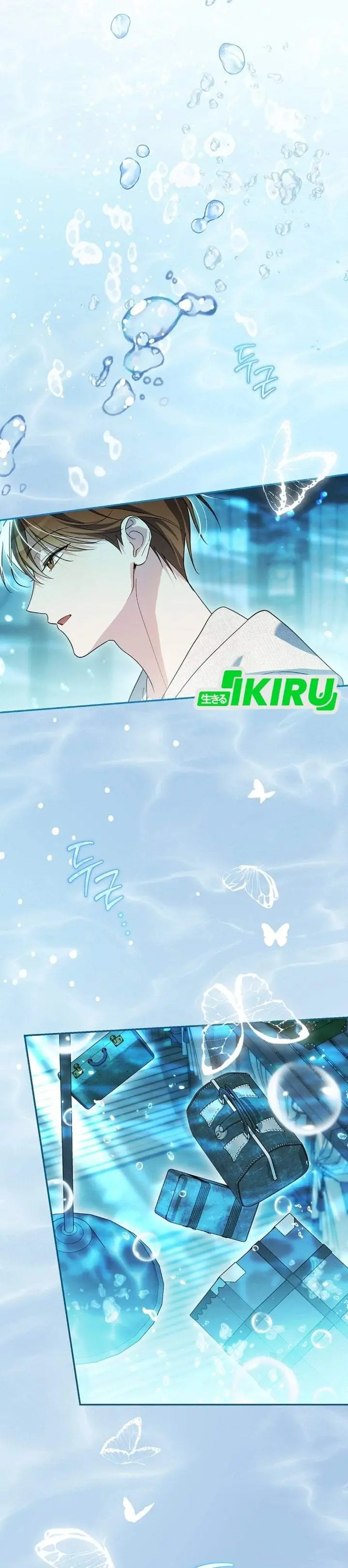 image-komik-surviving-as-a-pd-idol-chapter-51-26/48