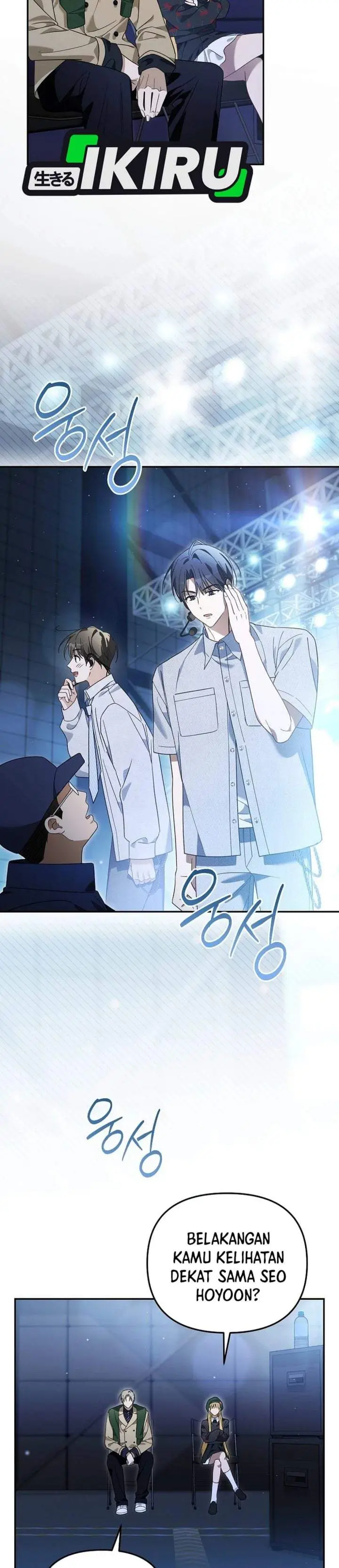 image-komik-surviving-as-a-pd-idol-chapter-53-4/45
